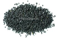 Granoflour&reg; Aquariensand schwarz