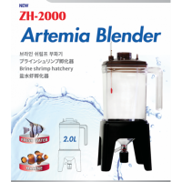Ziss Aqua ZH-2000 Artemia Blender Inkubator
