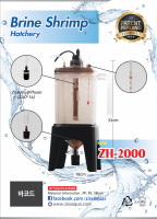 Ziss Aqua ZH-2000 Artemia Blender Inkubator
